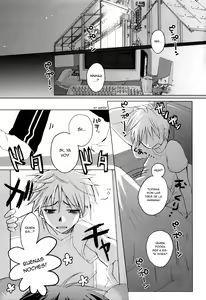 Page 3 of Pompoko - preview thumbnail
