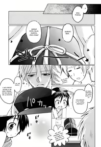 Page 5 of Pompoko - preview thumbnail