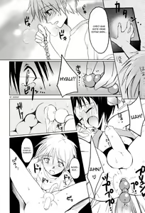 Page 10 of Pompoko - preview thumbnail