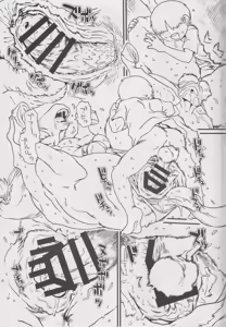 Page 72 of Mare Holic 8 Kemolover EX - preview thumbnail