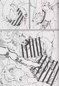 Page 74 of Mare Holic 8 Kemolover EX - preview thumbnail