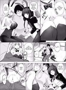 Page 34 of Dokutoku no M 3 - preview thumbnail