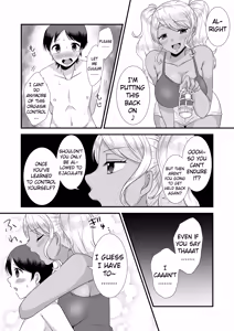 Page 47 of Dokutoku no M 3 - preview thumbnail