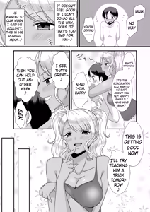 Page 51 of Dokutoku no M 3 - preview thumbnail