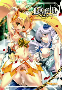 LOXONIN — hentai manga cover on Fhentai