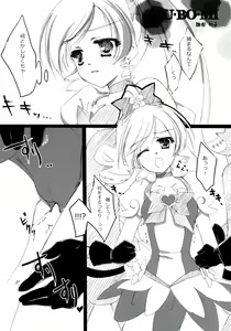 Page 103 of LOXONIN - preview thumbnail