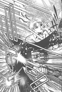 Page 389 of COMIC Muga 2003-11 - preview thumbnail