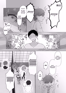 Page 12 of Dokutoku no M 4 - preview thumbnail