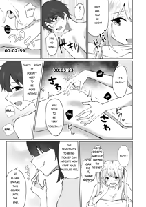 Page 45 of Dokutoku no M 4 - preview thumbnail