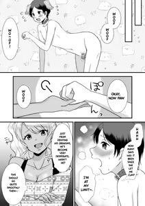 Page 68 of Dokutoku no M 4 - preview thumbnail