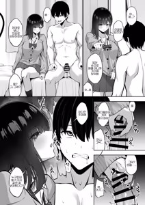Page 12 of Nanka Sasotte Kita Gal o Gyaku ni Wakaraseru｜왠지 먼저 들이대던 갸루를 역으로 참교육 시키기 - preview thumbnail