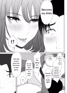 Page 123 of Uzuki-san Uchi no Suieibu Daiisshou | Uzuki Family's Swim Club - preview thumbnail