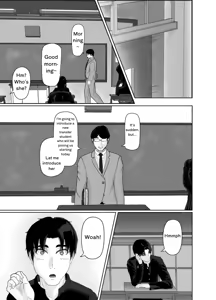 Page 13 of Uzuki-san Uchi no Suieibu Daiisshou | Uzuki Family's Swim Club - preview thumbnail