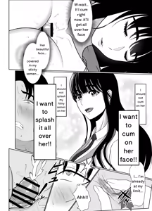 Page 136 of Uzuki-san Uchi no Suieibu Daiisshou | Uzuki Family's Swim Club - preview thumbnail