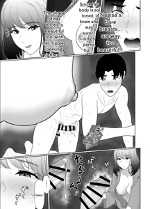 Page 151 of Uzuki-san Uchi no Suieibu Daiisshou | Uzuki Family's Swim Club - preview thumbnail