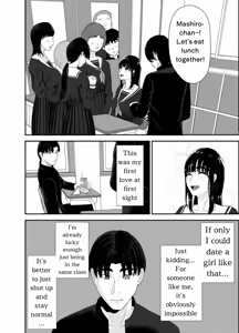 Page 16 of Uzuki-san Uchi no Suieibu Daiisshou | Uzuki Family's Swim Club - preview thumbnail