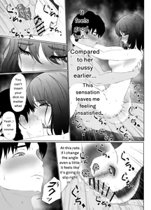Page 165 of Uzuki-san Uchi no Suieibu Daiisshou | Uzuki Family's Swim Club - preview thumbnail
