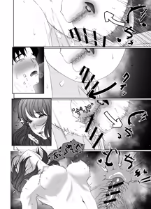 Page 166 of Uzuki-san Uchi no Suieibu Daiisshou | Uzuki Family's Swim Club - preview thumbnail