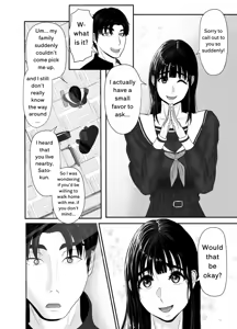 Page 18 of Uzuki-san Uchi no Suieibu Daiisshou | Uzuki Family's Swim Club - preview thumbnail