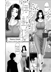 Page 28 of Uzuki-san Uchi no Suieibu Daiisshou | Uzuki Family's Swim Club - preview thumbnail