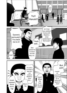 Page 32 of Uzuki-san Uchi no Suieibu Daiisshou | Uzuki Family's Swim Club - preview thumbnail