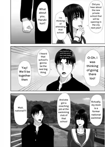Page 38 of Uzuki-san Uchi no Suieibu Daiisshou | Uzuki Family's Swim Club - preview thumbnail