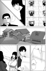 Page 43 of Uzuki-san Uchi no Suieibu Daiisshou | Uzuki Family's Swim Club - preview thumbnail