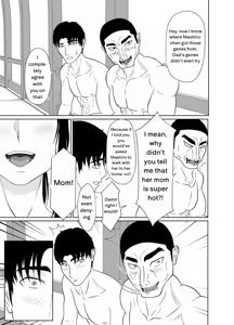 Page 57 of Uzuki-san Uchi no Suieibu Daiisshou | Uzuki Family's Swim Club - preview thumbnail