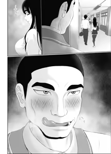 Page 6 of Uzuki-san Uchi no Suieibu Daiisshou | Uzuki Family's Swim Club - preview thumbnail
