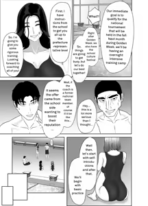 Page 61 of Uzuki-san Uchi no Suieibu Daiisshou | Uzuki Family's Swim Club - preview thumbnail