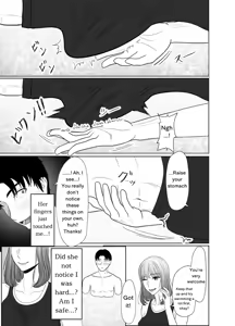 Page 67 of Uzuki-san Uchi no Suieibu Daiisshou | Uzuki Family's Swim Club - preview thumbnail