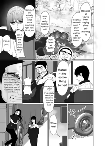 Page 71 of Uzuki-san Uchi no Suieibu Daiisshou | Uzuki Family's Swim Club - preview thumbnail