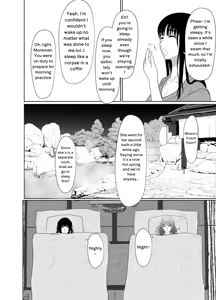 Page 82 of Uzuki-san Uchi no Suieibu Daiisshou | Uzuki Family's Swim Club - preview thumbnail