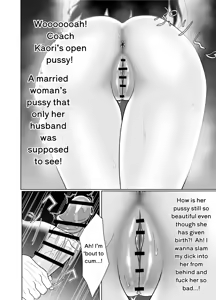 Page 98 of Uzuki-san Uchi no Suieibu Daiisshou | Uzuki Family's Swim Club - preview thumbnail