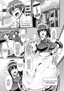 Page 2 of Saisoku!! Sougei Maid Battle R Chapter 1 | Fastest Chauffeur Maid Battle R Chapter 1 - preview thumbnail