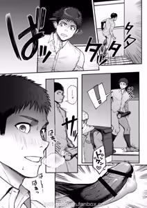 Page 17 of TopRush限界Exceed Episode2 - preview thumbnail