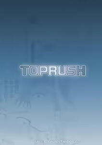 Page 41 of TopRush极限超越2 - preview thumbnail