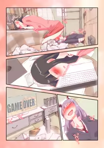 Page 16 of 8ページ漫画 [R-18] #輝夜 #鈴仙 - preview thumbnail