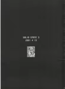 Page 41 of SOLID STATE archive 1 - preview thumbnail