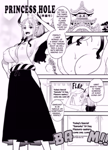 PRINCESS HOLE — hentai manga cover on Fhentai