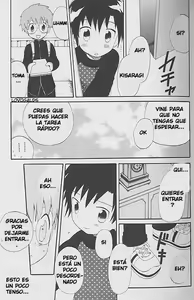 Page 11 of Sakura no Ame | lluvia de petalos de cerezo - preview thumbnail