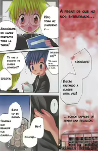 Page 2 of Sakura no Ame | lluvia de petalos de cerezo - preview thumbnail