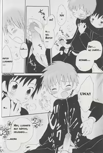 Page 4 of Sakura no Ame | lluvia de petalos de cerezo - preview thumbnail