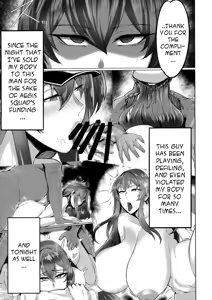 Page 6 of Kegasarete nao Kagayaku... 2 | Defiled, yet Still Glistening... 2 - preview thumbnail