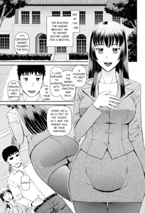 Page 8 of My job is facesitting chapter I - preview thumbnail
