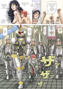 Page 7 of Cherryboy Quest vs CherryBoy Eater - preview thumbnail