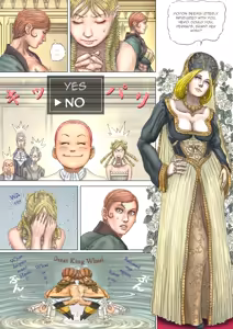 Page 89 of Cherryboy Quest vs CherryBoy Eater - preview thumbnail