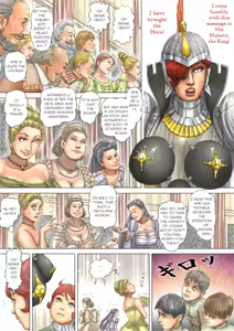 Page 9 of Cherryboy Quest vs CherryBoy Eater - preview thumbnail