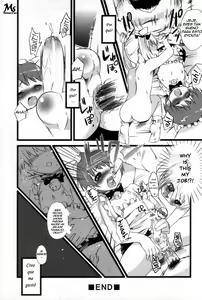 Page 17 of El trabajo de una mucama - preview thumbnail