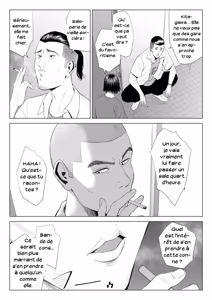 Page 11 of Mikami Sensei Ekohiiki Kyoushi no Hisanna Matsuro | Le destin tragique d'une enseignante très appréciée 01 - preview thumbnail